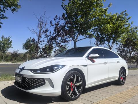 Volkswagen Lamando 2023