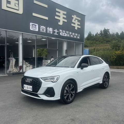 Audi Q3 Sportback 2022
