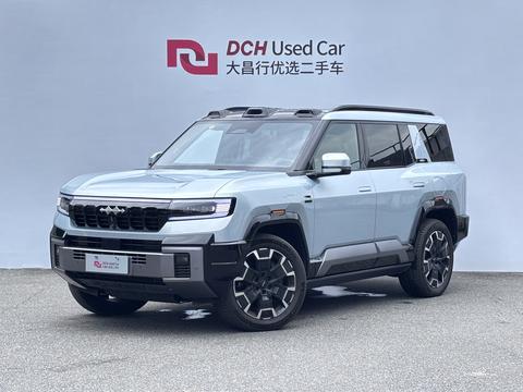 Fangchengbao Bao 8 2025