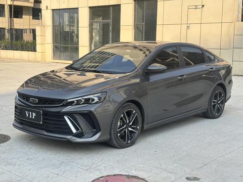 Geely Binray 2022
