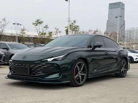 MG 7 2023