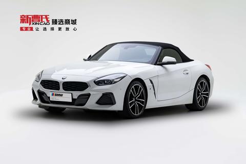 BMW Z4 2023
