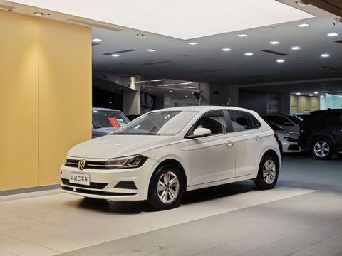 Volkswagen Polo 2023