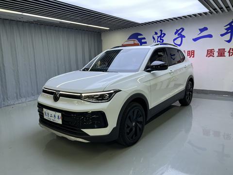 Volkswagen Tharu 2025