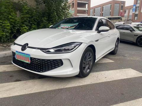 Volkswagen Lamando 2023