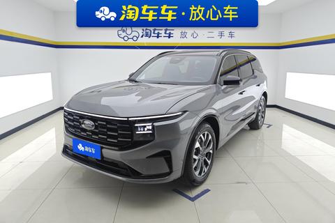 Ford Edge 2023