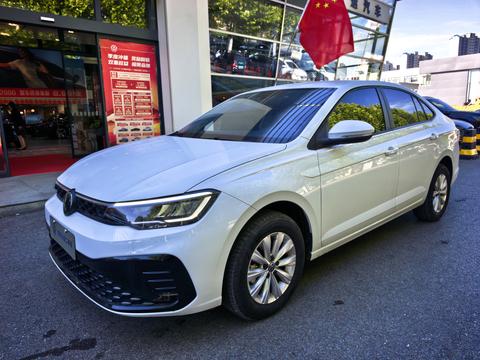 Volkswagen Lavida 2025