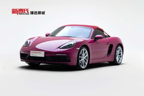 Porsche 718 2023