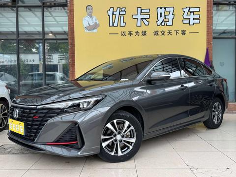 Changan Eado 2023