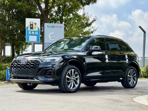 Audi Q5L 2023