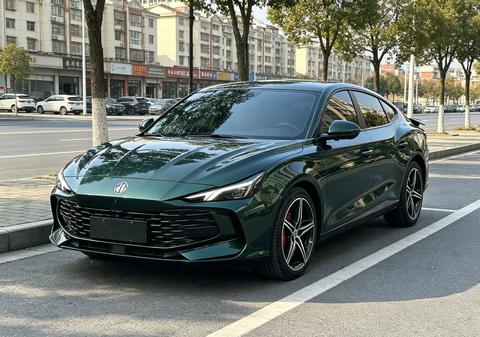 MG 7 2023