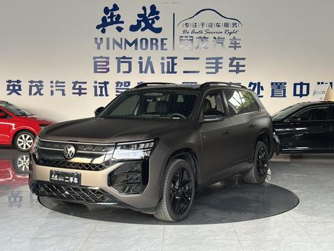 Volkswagen Teramont 2025