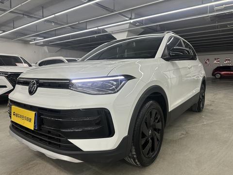 Volkswagen Tharu 2025