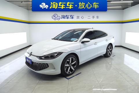 Volkswagen Lamando 2025