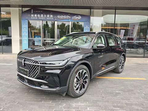 Lincoln Nautilus 2026
