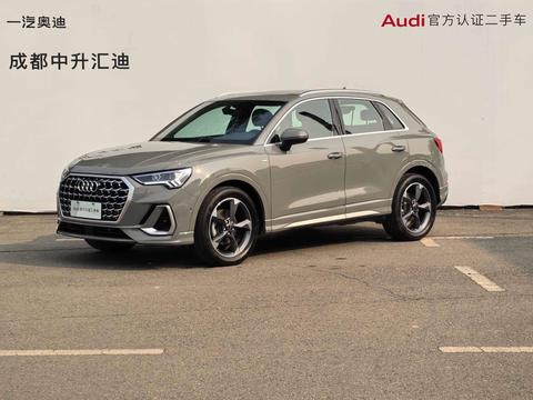 Audi Q3 2023