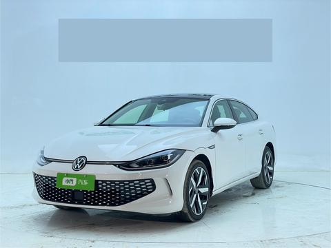 Volkswagen Lamando 2022