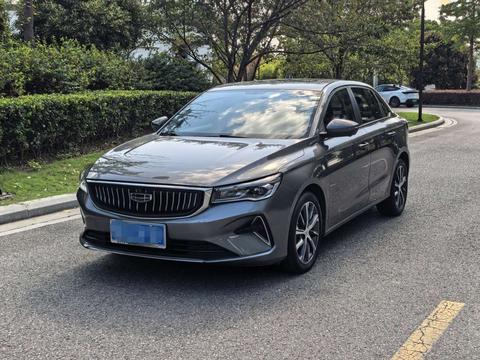 Geely Emgrand 2022