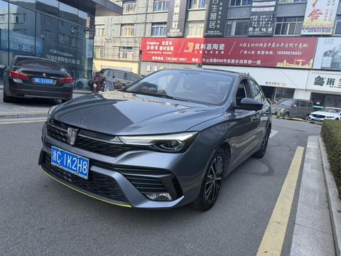 Roewe i5 2021