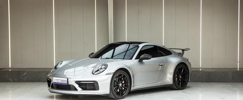 Porsche 911 2023