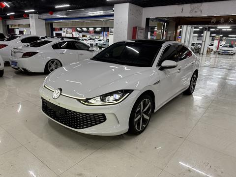 Volkswagen Lamando 2023
