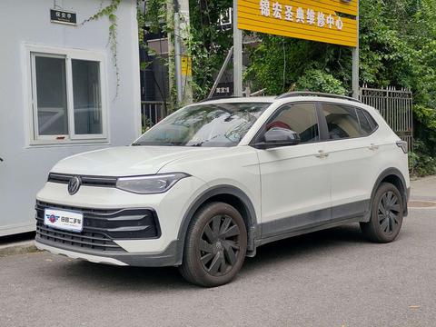 Volkswagen Tharu 2026