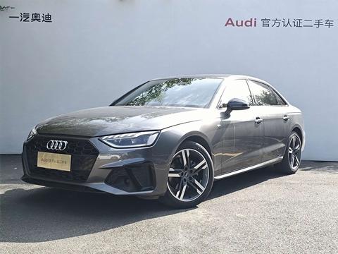 Audi A4L 2023