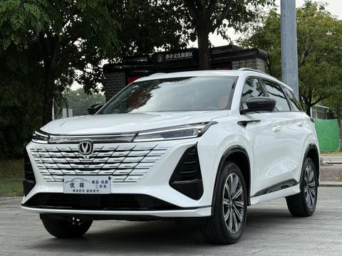 Changan CS75 Plus 2026