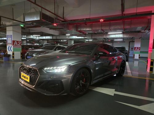 Audi RS 5 2024