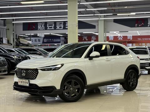 Honda XR-V 2024