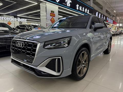 Audi Q2L 2022