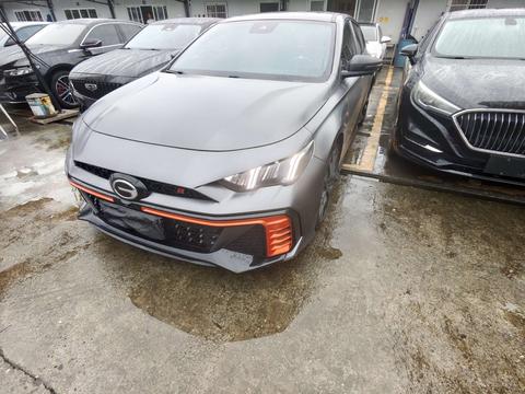 GAC Empow 2022