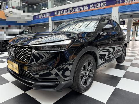 Honda XR-V 2024