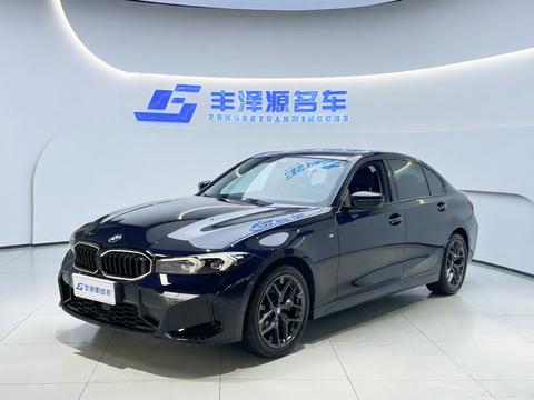 BMW 3 Series 2025