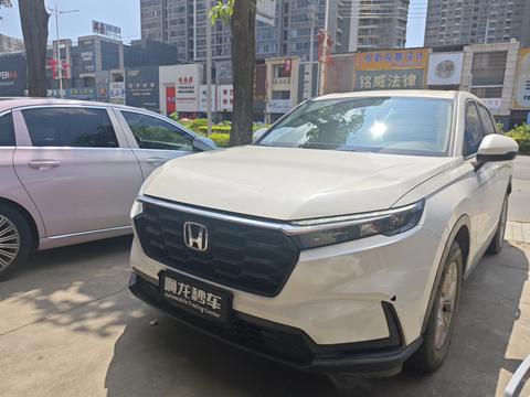 Honda CR-V 2023