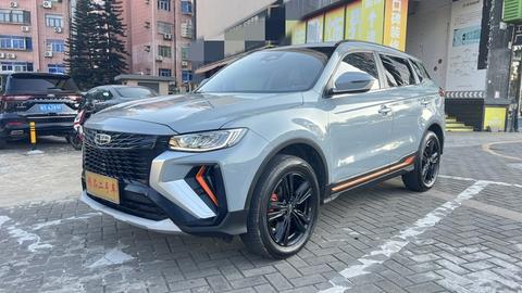 Geely Boyue 2020