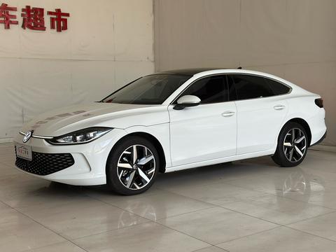 Volkswagen Lamando 2025