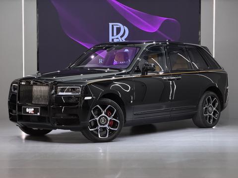 Rolls-Royce Cullinan 2020