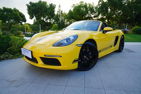 Porsche 718 2023