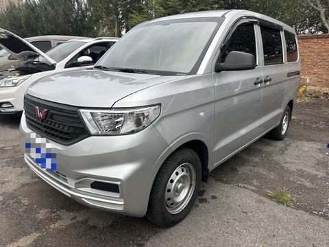 Wuling Hongguang V 2022
