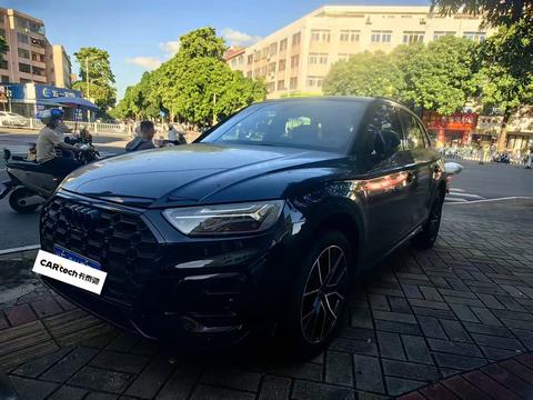 Audi Q5L 2024