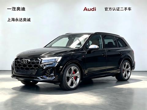 Audi SQ7 2024