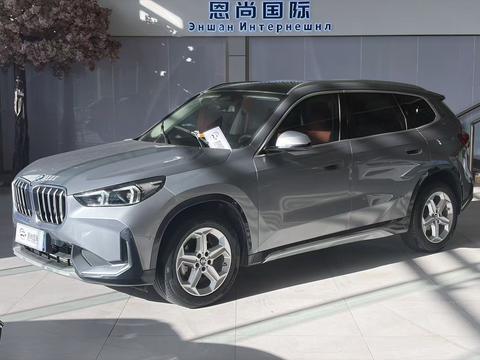 BMW X1 2023