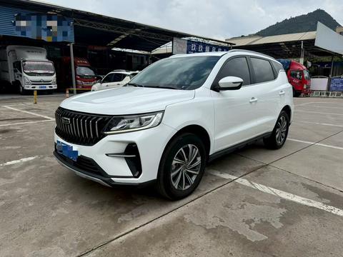 Geely Vision X6 2021