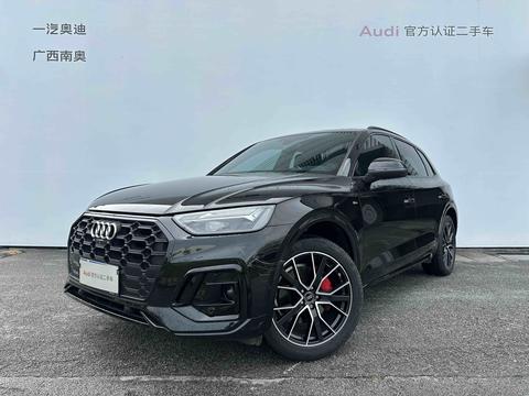 Audi Q5L 2024