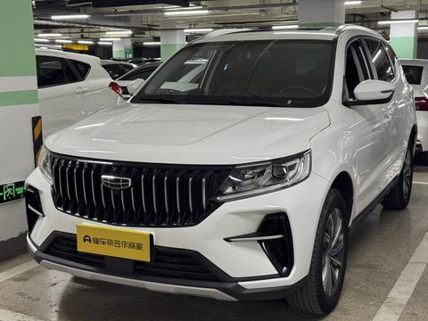 Geely Vision X6 2021