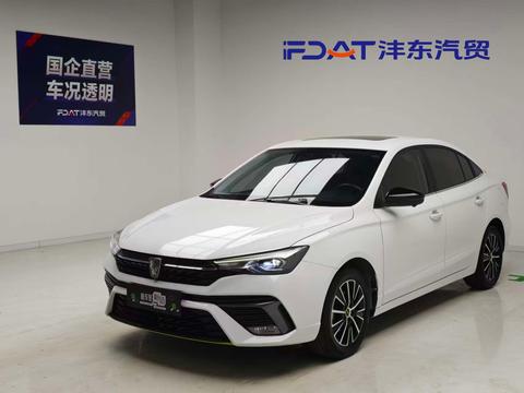 Roewe i5 2021
