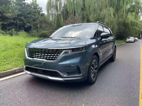 Kia Carnival 2021