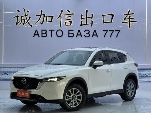Mazda CX-5 2022