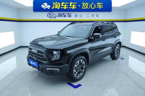 Haval Dargo 2024